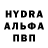 ГАШ Cannabis Damien Johnson