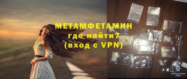 прущая мука Кукмор