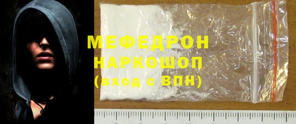 СК Лабытнанги