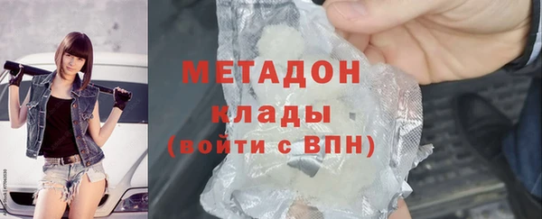 наркотики Лагань