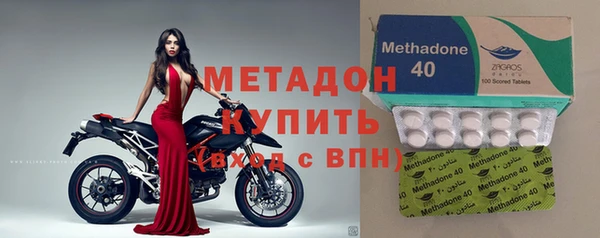 наркотики Лагань