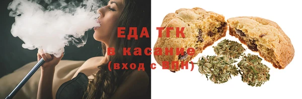а пвп мука Ладушкин