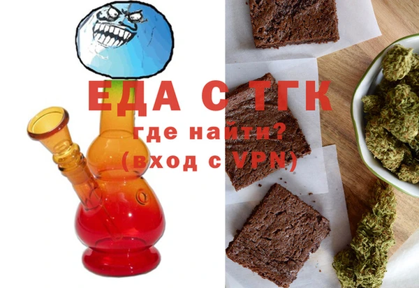 СК Лабытнанги