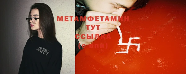 прущая мука Кукмор