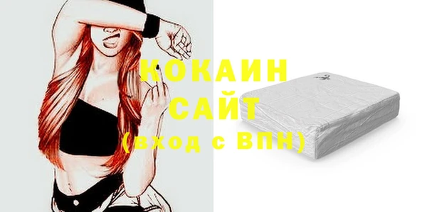 каннабис Кулебаки