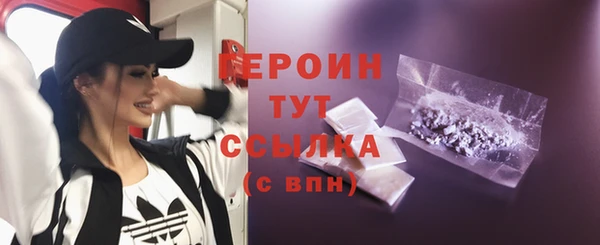 СК Лабытнанги