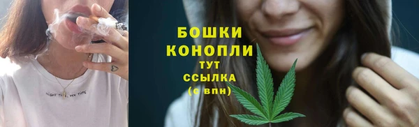 наркотики Лагань