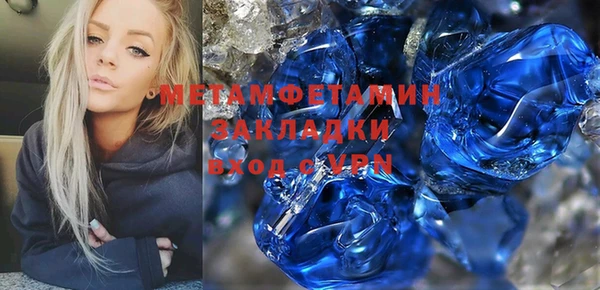 а пвп мука Ладушкин