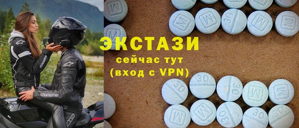 СК Лабытнанги
