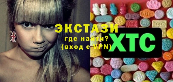 а пвп мука Ладушкин