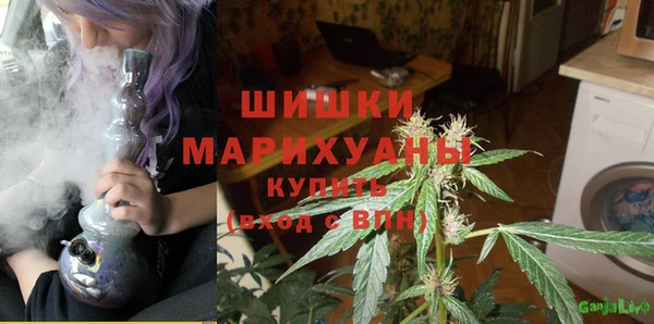 спиды Лихославль