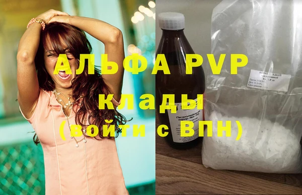 а пвп мука Ладушкин