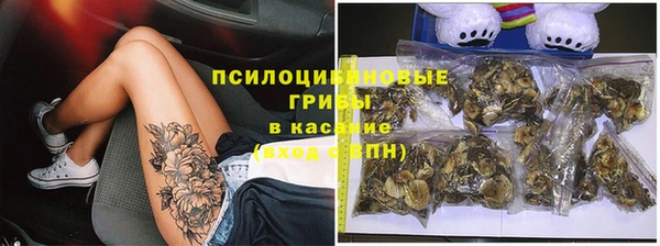 наркотики Лагань