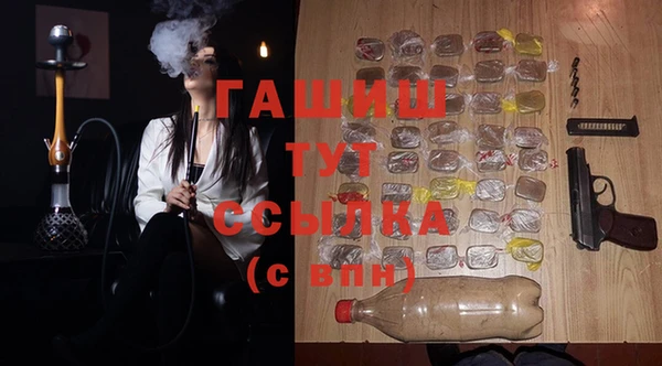 СК Лабытнанги