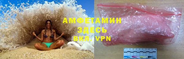 СК Лабытнанги