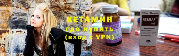 а пвп мука Ладушкин