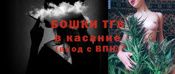 а пвп мука Ладушкин