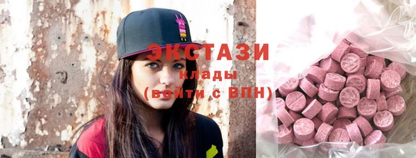 наркотики Лагань