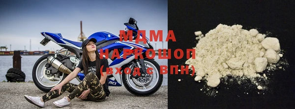наркотики Лагань