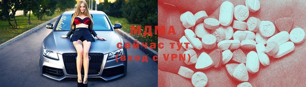 СК Лабытнанги